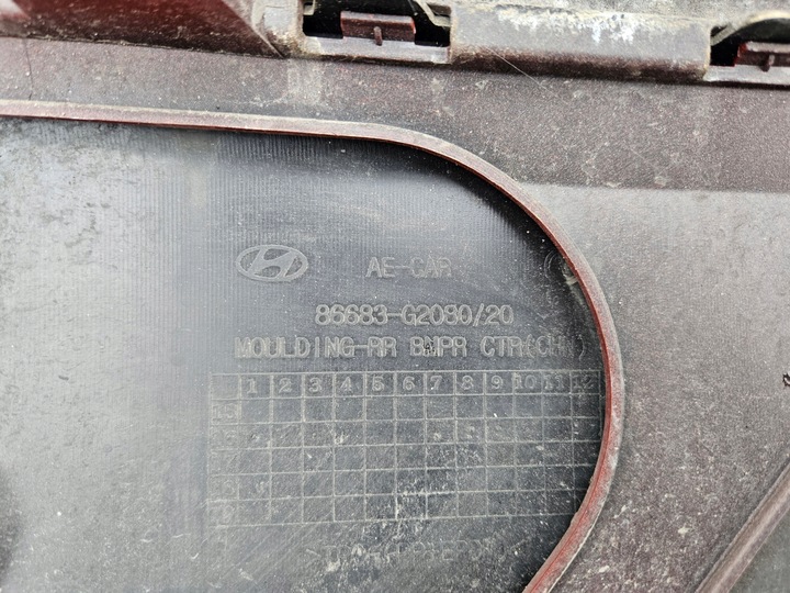 фото №8, Бампер зад задний hyundai ioniq i 2016- 86611-g2000 полный хороший org