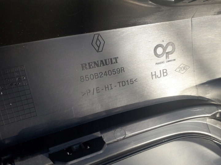 фото №7, Бампер задній  renault captur ii 19-