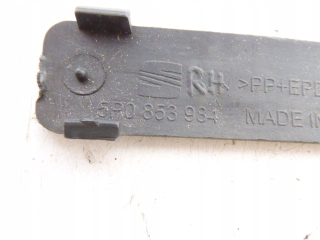 фото №5, Seat altea 09- защита заглушка планка 5p0853984
