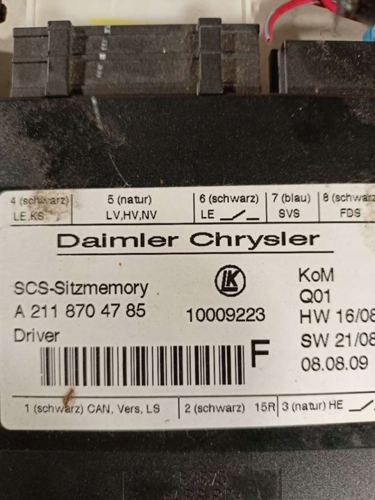 фото №3, Модуль блок керування сидіння mercedes ml w164 r2010