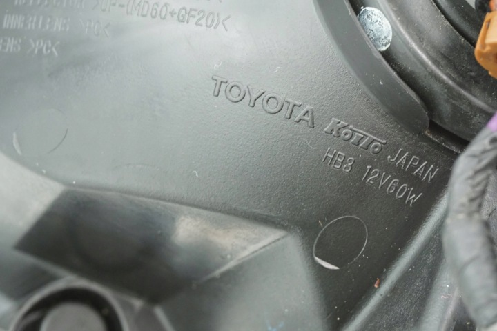 фото №15, Фара передняя правая toyota prius iii