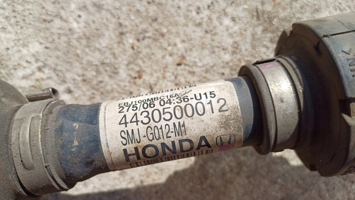 фото №5, Honda civic viii 2.2 i-ctdi полуось правая