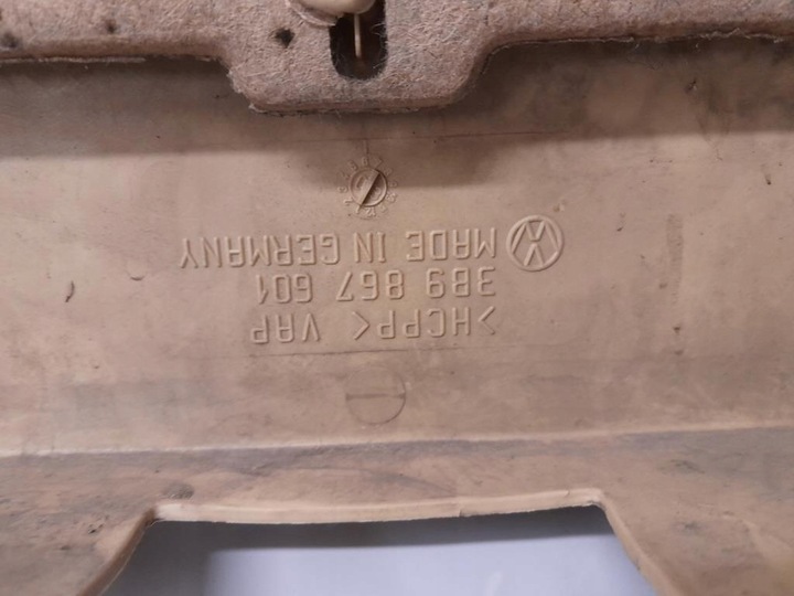 фото №14, Passat b5 универсал fl обивка боковина крышки бардачок