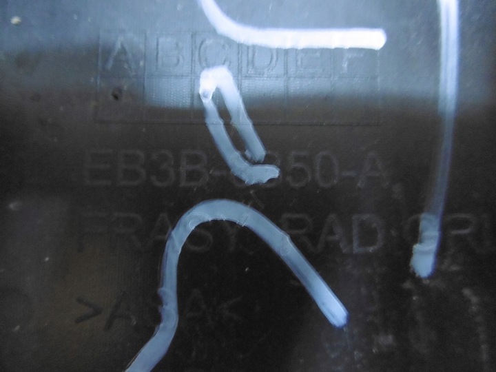 фото №8, Ford ranger iv 4 рестайлінг решітка радіатора eb3b-8350