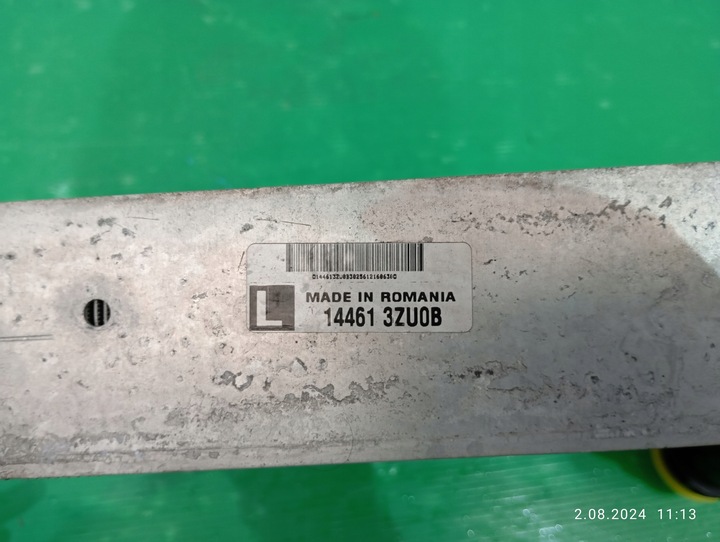 фото №9, Интеркулер радиаторов воздуха juke nissan pulsar 14- 144613zu0b