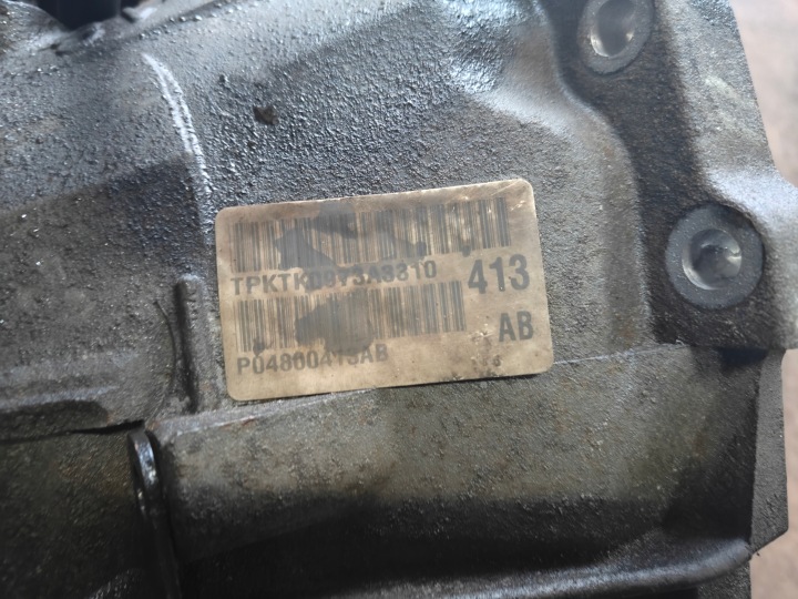 фото №7, Коробка передач chrysler pacifica 3.5 v6 235 km 2003-2007