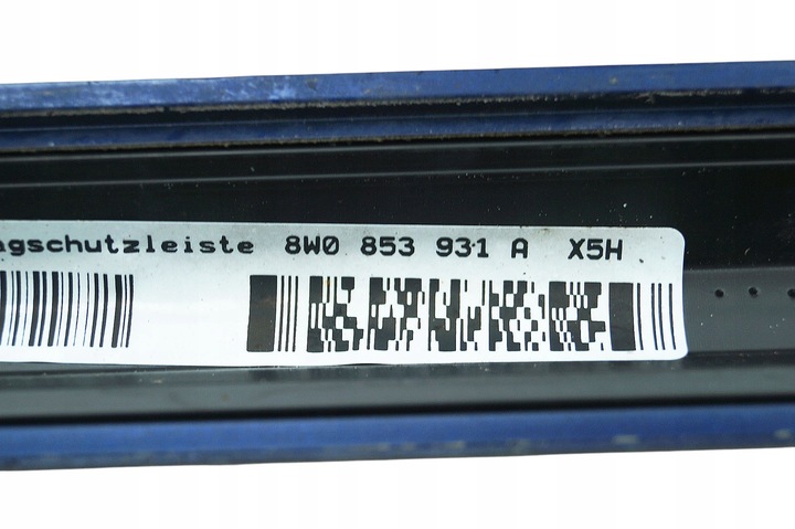 фото №8, Планка порогова ліва audi a4 b9 8w0 рестайлінг s-line