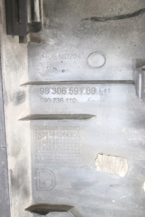 фото №11, Citroen c4 iii молдинг двері праві зад 9830659180 nn-080