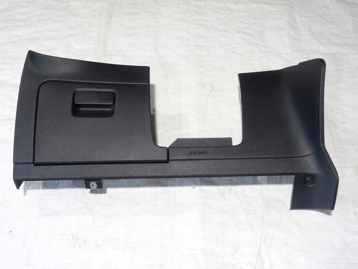 фото №1, Бардачок корпус захист pod керма vw golf vii 7 5g0 12-20 5g1858367c