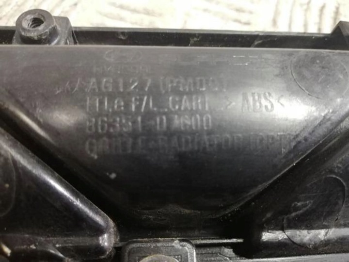 фото №6, Aa решётка hyundai tucson iii рестайлинг 18- 86351-d7600