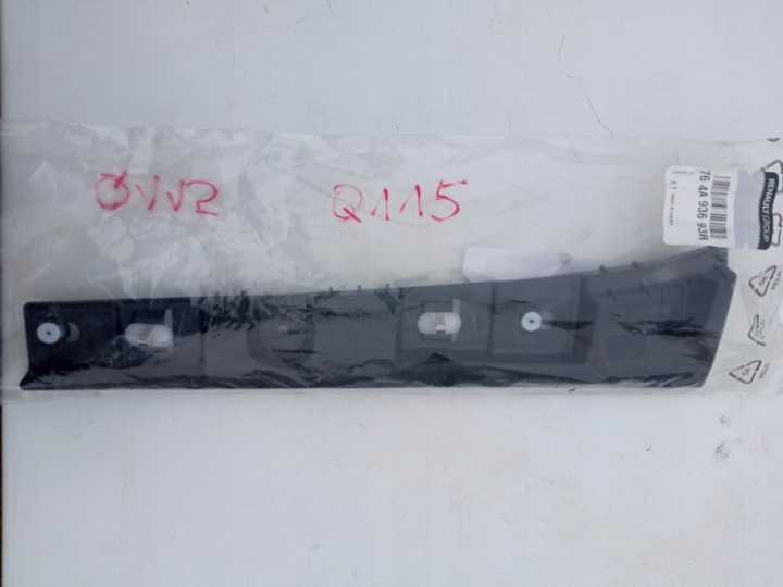 фото №1, Renault zoe ползун крепление порога левый зад новый