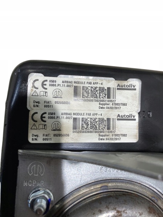 фото №5, Подушка подушка безопасности пассажира fiat tipo ii b16316523