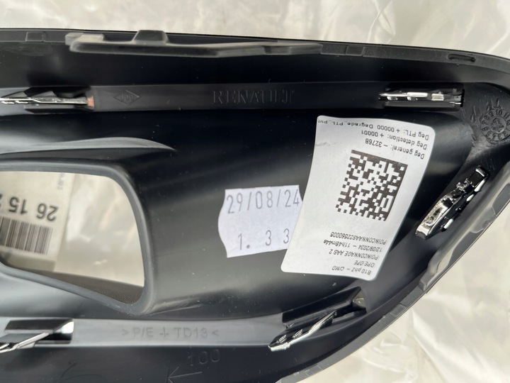 фото №11, Renault zoe ii 19- решётка ползун крепление держатель галоген левый новый оригинал