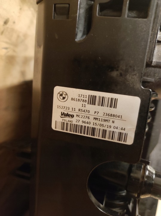 фото №14, Радіатор вентилятор вентилятор bmw i 1 f20 f21 рестайлінг m140i 3.0b mperformance