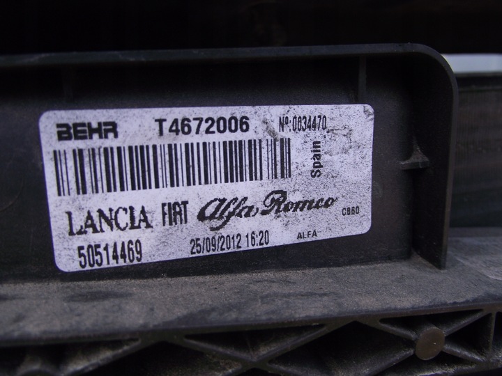 фото №6, Pas переднє giulietta 12r 1.4multiair 170km