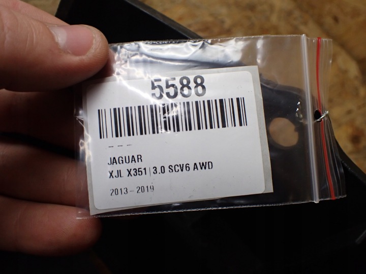 фото №6, Корпус акумулятора jaguar xj x351 длинный европа hgy 2w93-10764-ah 5588