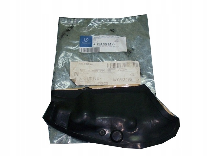 фото №1, Прокладка стёкла mercedes c cdi 2037275430