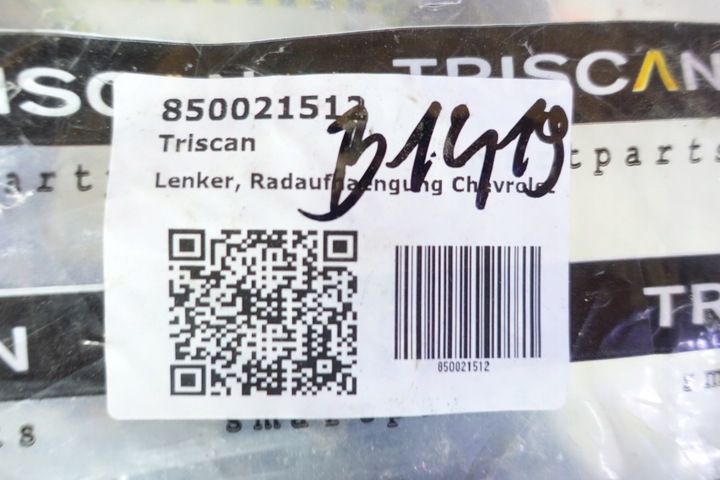 фото №9, Рычаг левый перед nubira lacetti 18mm j200 triscan