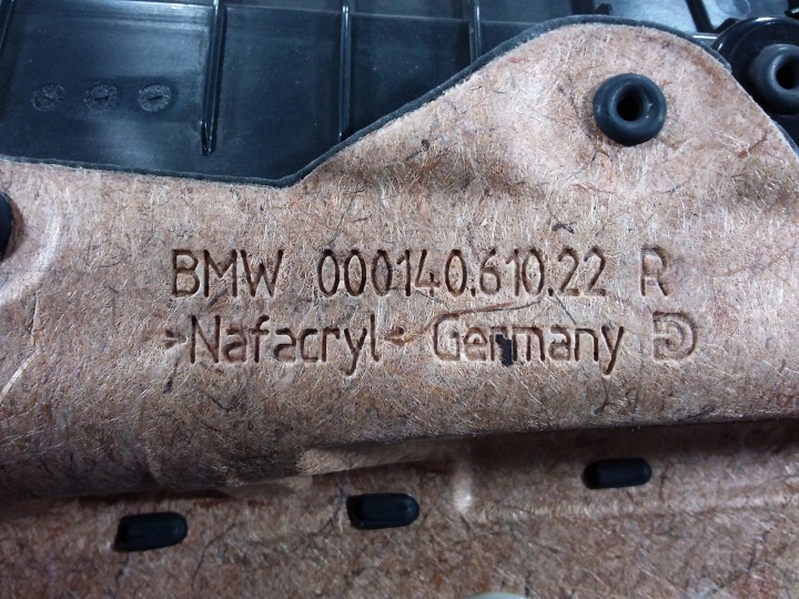 фото №6, Bmw 7 f01 карта дверь задняя правая