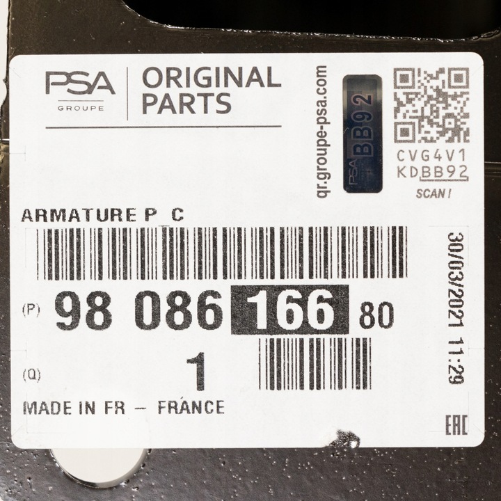 фото №8, 9808616680 балка бампера заднього оригінальний номер peugeot 2008