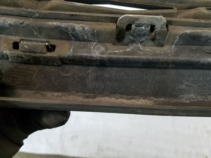 фото №5, Решітка решітка seat toledo iv 6ja853668