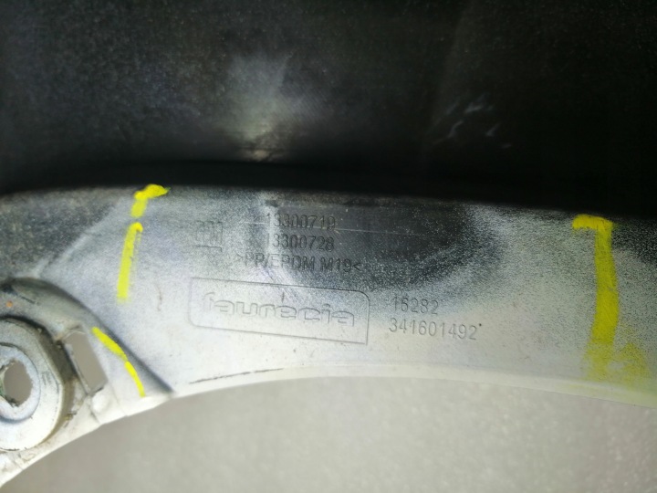 фото №15, Opel zafira c бампер задній  13300719
