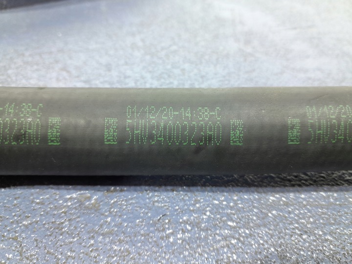 фото №4, Audi q7 ii 4m рестайлинг hyb 3.0 tfsi шланг шланг воды 5hv3400323a0