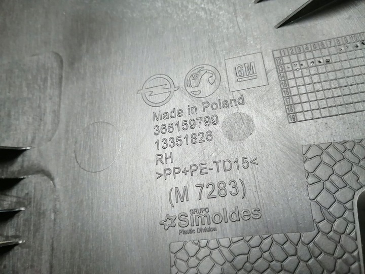 фото №11, Opel adam боковина багажника правий 13351826