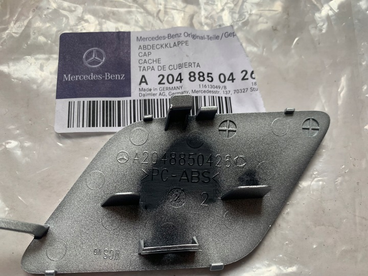 фото №2, Заглушка фаркоп бампера перед a2048850426 mercedes c-klasa w204