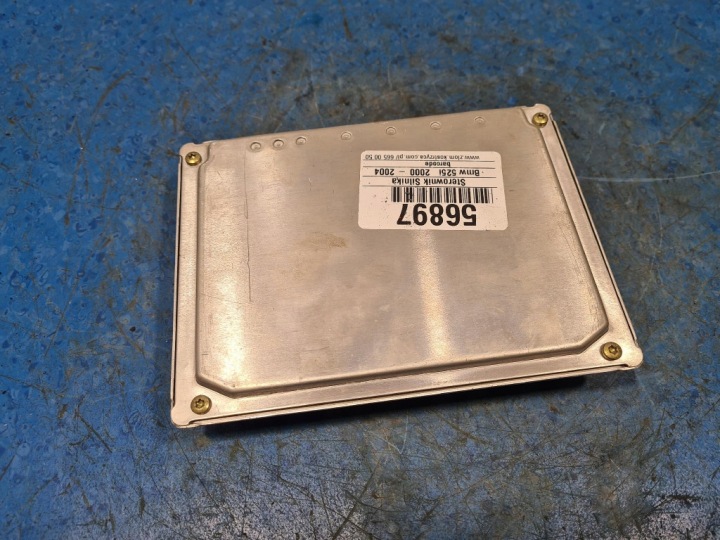 фото №7, Bmw 5 e39 2.5b блок керування двигуном (ecu) 7511570