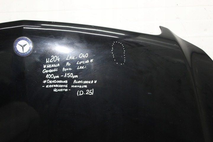 фото №8, Mercedes c клас w204 капот кришка двигуна рестайлінг 040 алюмінієва lak 100-150