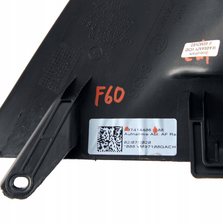 фото №10, Mini f60 countryman крепление кронштейн задней полки правое чёрный 7414406