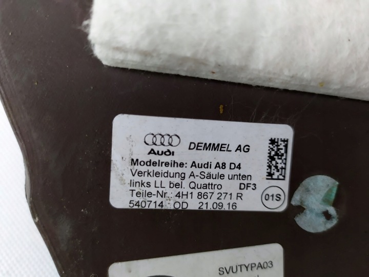 фото №6, Audi a8 d4 4h0 молдинг порога ліві перед коричнева