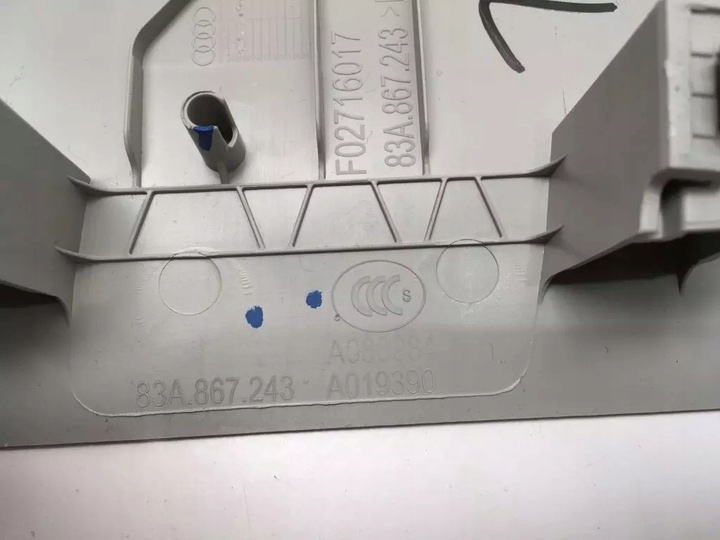 фото №5, Audi q3 83a f3 защита обшивка стойка среднего