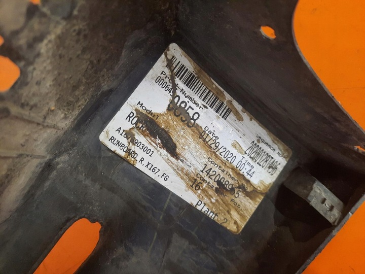 фото №12, Mercedes gls-klasa x167 ii 2 планка порогова зовнішня ліва a1676986600