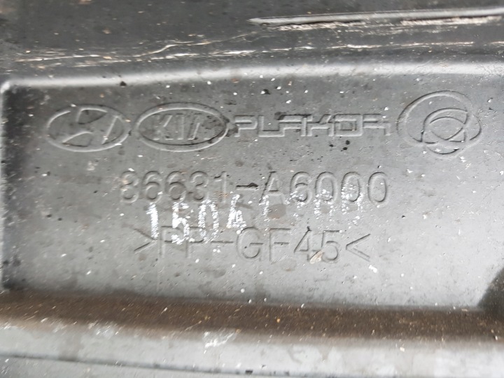 фото №4, Kia ceed 2 ii 12-16r hb балка бампера зад