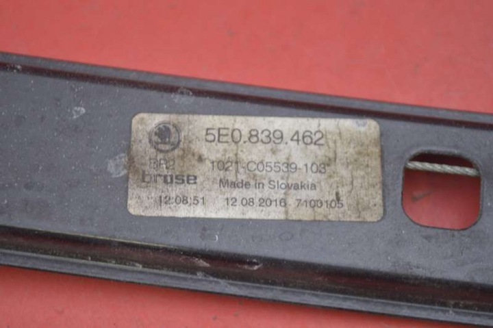фото №7, Підйомник вікна праві зад 5e0839462 skoda octavia 3 iii hb 13-17