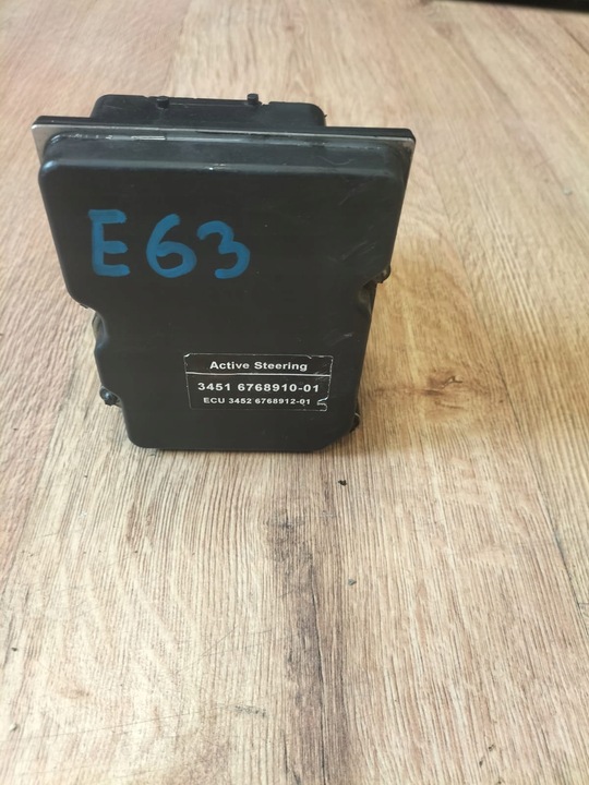 фото №5, Bmw e63 насос abs 6768910