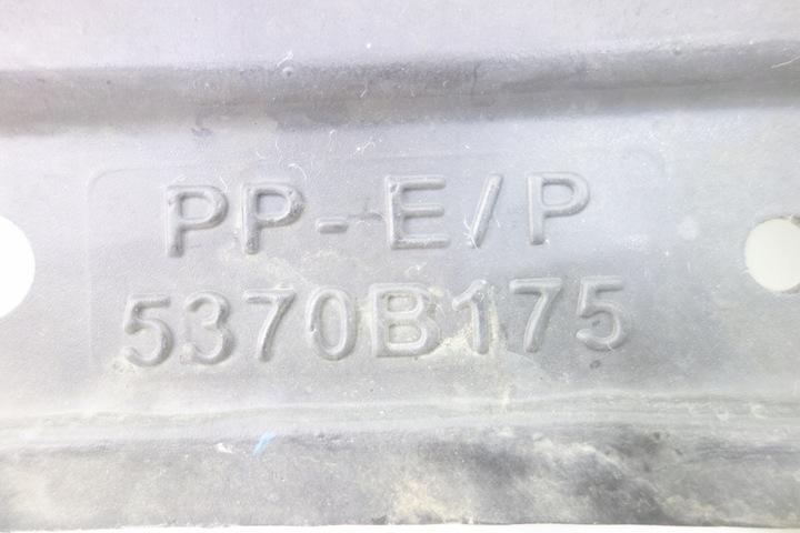 фото №6, Защита ремня dół space star ii 13- 5370b175