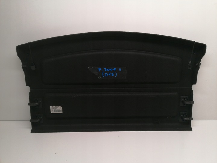 фото №6, Peugeot 3008 ii полиця задня багажника оригінал 2016-