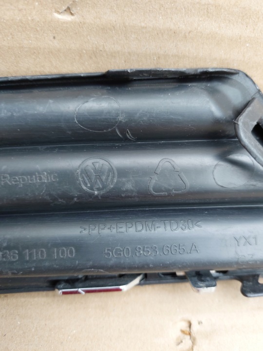 фото №9, Решётка vw golf vii левая перед оригинал 5g0853665a