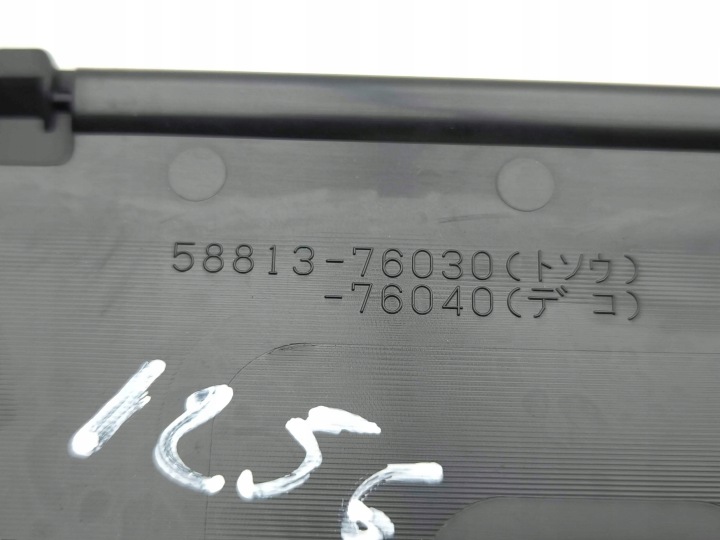 фото №9, Lexus ux 2020 гнездо 12v перед 5881376030