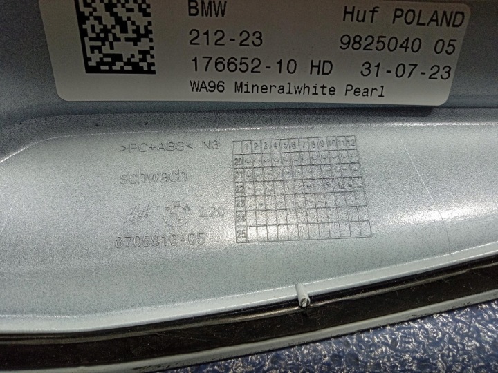 фото №9, Bmw ix1 x1 u11 корпус антени даховий акула плавник 9825040 a96
