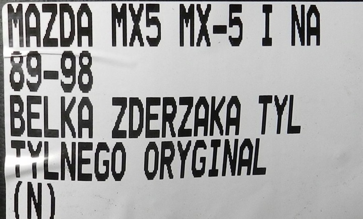 фото №8, Балка бампера зад заднего mazda mx5 mx-5 i na miata 89-98