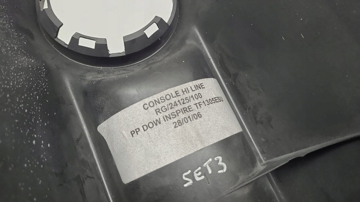 фото №6, Туннель средний держатель mini cooper s r54 r55 r56 оригинальный номер