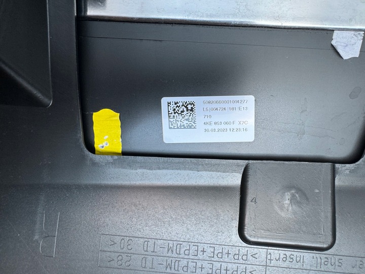 фото №8, Планка дверь правая перед зад audi e tron e-tron 4ke 4ke853060f