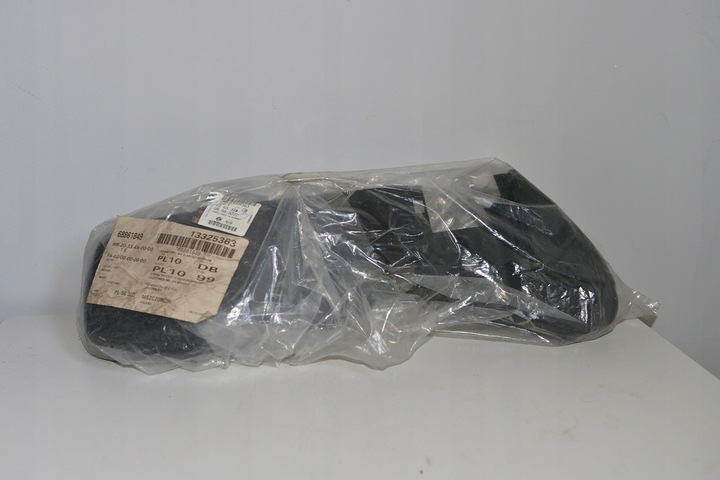 фото №4, Opel astra j zafira c корпус сиденья перед передняя