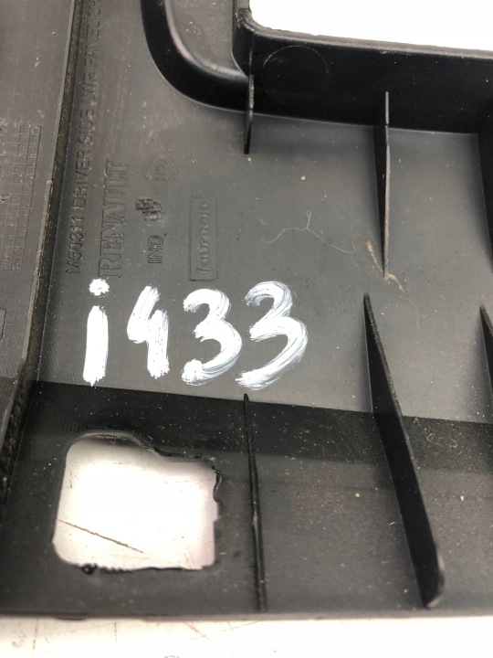 фото №9, Renault megane iv захист консолі панелі pod кермо 689216648r