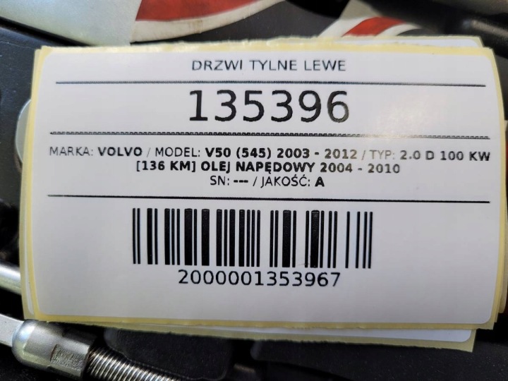 фото №11, Дверь левые задние volvo v50 545 универсал комплектные код 490