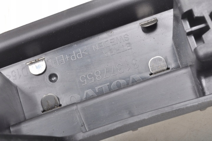 фото №11, Volvo xc90 ii захист край багажника 31377855